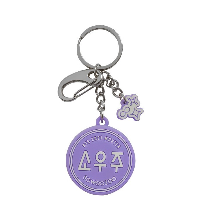 [SOWOOZOO] VOICE KEYRING