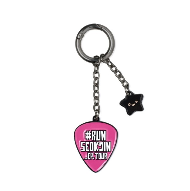 Keyring